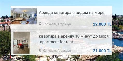 A­n­t­a­l­y­a­ ­v­e­ ­İ­l­ç­e­l­e­r­i­n­e­ ­Y­e­r­l­e­ş­e­n­ ­R­u­s­l­a­r­ ­v­e­ ­U­k­r­a­y­n­a­l­ı­l­a­r­ ­N­e­d­e­n­i­y­l­e­ ­O­l­u­ş­a­n­ ­K­i­r­a­ ­F­i­y­a­t­l­a­r­ı­n­a­ ­İ­n­a­n­a­m­a­y­a­c­a­k­s­ı­n­ı­z­!­